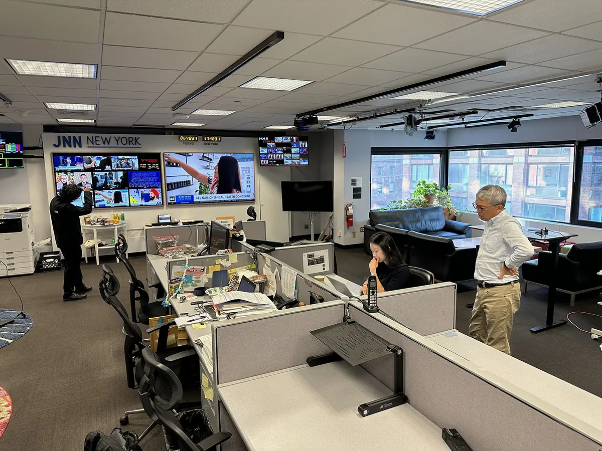 Inside the New York Bureau Office